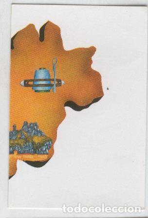 Coleccionismo deportivo: Cromos: Provincias de Catalu&ntilde;a numero 45: Bages - Varios