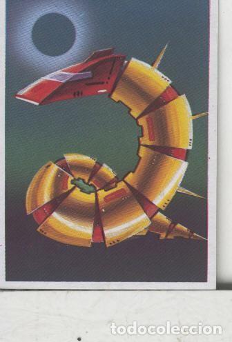 Sammelleidenschaft Sport: Cromos: Otros Mundos numero 221: Laboratorio Orbital - Varios