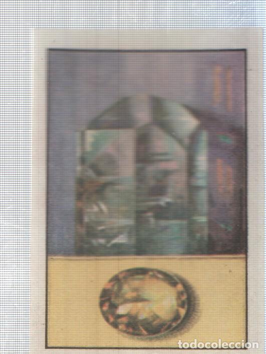 Collezionismo sportivo: Cromo Nestle numerado 227: Minerales