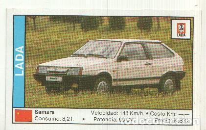 Sports collectibles: CROMO numero 076: LADA SAMARA - Varios