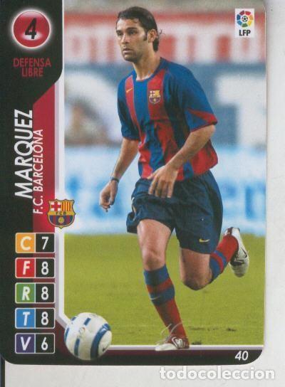 Coleccionismo deportivo: Cromo: Derby Total 2004-2005: F.C.Barcelona numero 04: Marquez - Varios