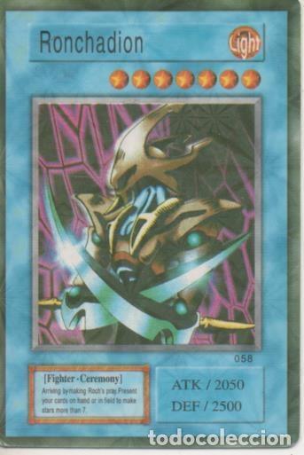 Sports collectibles: Cromo E001445: Trading Cards. Yu Gi Oh! Trading Card Game, Ronchadion - NULL