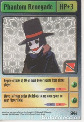 Collectionnisme sportif: Cromo E001896: Trading Cards. Phantom Renegade - NULL