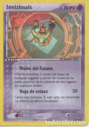 Sports collectibles: Cromo E001767: Trading Cards. Invizimals Las Tribus Perdidas. Visi&oacute;n de Futuro - NULL