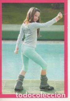 Collectionnisme sportif: Cromo E002457: Cromos de Mar&iacute;a Isabel n&ordm; 17 - Varios