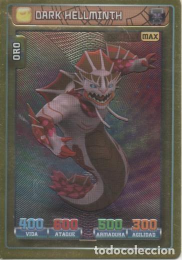 Collectionnisme sportif: Cromo E002308: Trading Cards. Invizimals, Batalla de Cazadores n&ordm; 083 - Varios