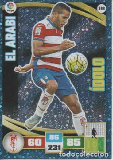 Collectionnisme sportif: Cromo E002650: Trade Card Game Adrenalyn. Liga 2015-16, El Arabi. Granada. Club de F&uacute;tbol - LFP