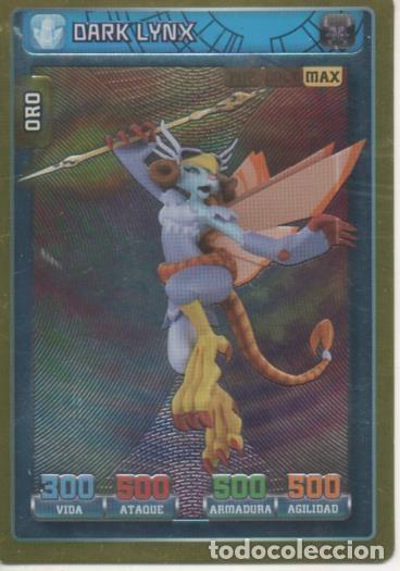 Colecionismo desportivo: Cromo E002296: Trading Cards. Invizimals, Batalla de Cazadores n&ordm; 059 - Varios