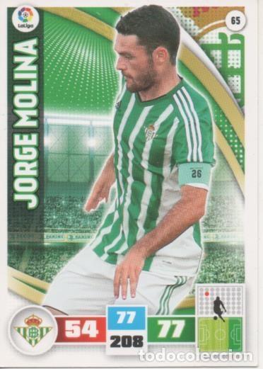 Collectionnisme sportif: Cromo E002561: Trade Card Game Adrenalyn. Liga 2015-16, Jorge Molina.Real Betis Balonpie - LFP