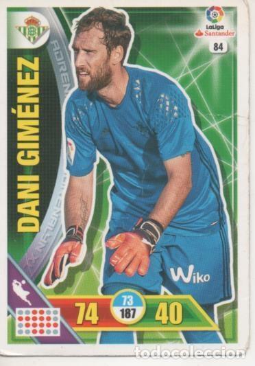 Collectionnisme sportif: Cromo E002683: Trade Card Game Adrenalyn. Liga 2016-17, Dani Gimenez. Real Betis Balonpie - LFP