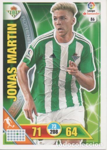 Collectionnisme sportif: Cromo E002685: Trade Card Game Adrenalyn. Liga 2016-17, Jonas Martin. Real Betis Balonpie - LFP