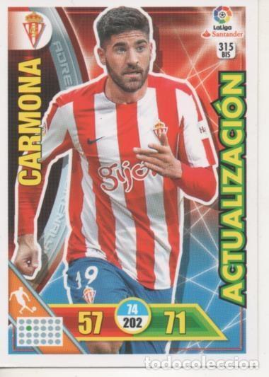 Collectionnisme sportif: Cromo E002816: Trade Card Game Adrenalyn. Liga 2016-17, Actualizaci&oacute;n. Carmaona. Real Sprting de Gij