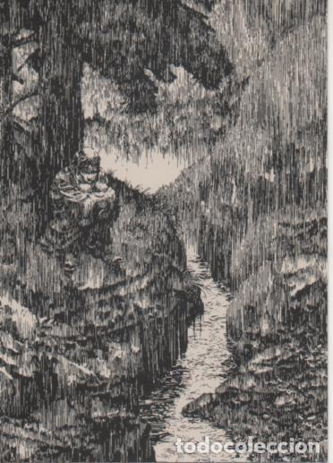 Sammelleidenschaft Sport: Cromo E003119: Trading Card, Frankenstein, F13 My Imagination Wa's Busy - Varios