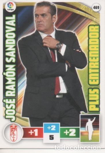 Sammelleidenschaft Sport: Cromo E002665: Trade Card Game Adrenalyn. Liga 2015-16, Pus Entrenador. Jos&eacute; Ram&oacute;n Sandoval. Granada