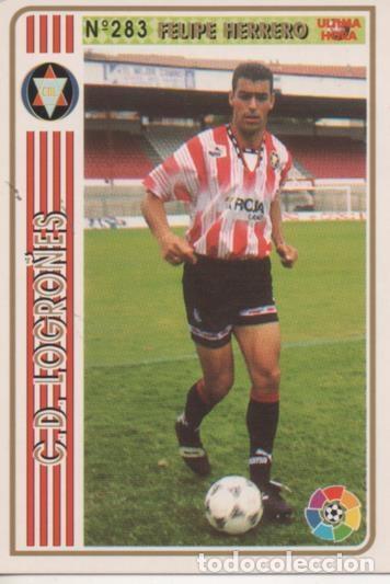 Collezionismo sportivo: Cromo E003559: Trading Card. Las Fichas de la Liga 94-95. n&ordm; 283 Felipe Herrero, C.D. Logro&ntilde;es - LFP