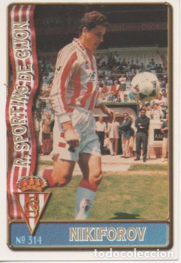 Coleccionismo deportivo: Cromo E003676: Trading Card. Las Fichas de la Liga 96-97. n&ordm; 314 Nikiforow, R. Sporting de Gij&oacute;n - L