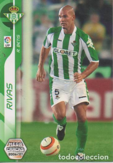 Sammelleidenschaft Sport: Cromo E004112: Trading Card. Mega Cracks 06-07. n&ordm; 60 Rivas. Defensa. R. Betis Balonpi&eacute; - LPF