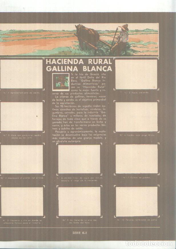 Coleccionismo deportivo: Cromos: Gallina Blanca: Hacienda Rural + Flan -