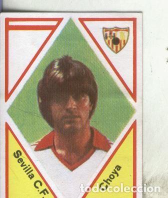 Collezionismo sportivo: Cromo: Choya del Servilla - Varios
