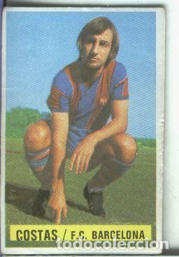 Colecionismo desportivo: Cromos Ediciones Este: Liga 74-75: Costas del Barcelona - Varios