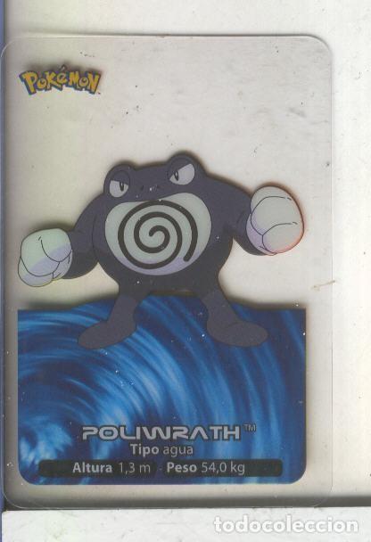 Collectionnisme sportif: Cromos: Pokemon numero 062 - Varios