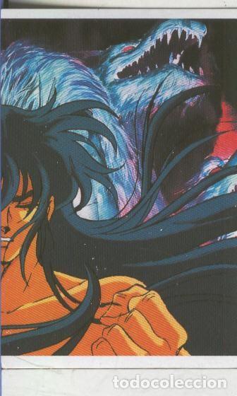 Collectionnisme sportif: Cromos: Los caballeros del zodiaco (Saint Seiya) numero 023 - Varios