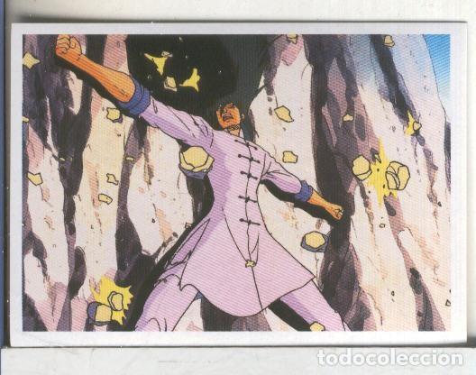 Collectionnisme sportif: Cromos: Los caballeros del zodiaco (Saint Seiya) numero 098 - Varios