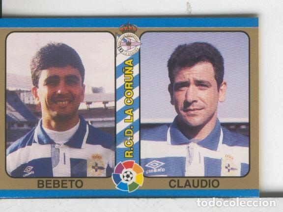 Colecionismo desportivo: Cromos: Futbol Total Liga 95: Deportivo Coru&ntilde;a: Bebeto y Claudio - Varios