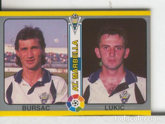 Colecionismo desportivo: Cromos: Futbol Total Liga 95: Marbella: Bursac y Lukic - Varios