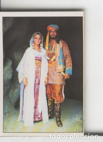 Sammelleidenschaft Sport: Cromos Sandokan de Panini numero 284 - Varios