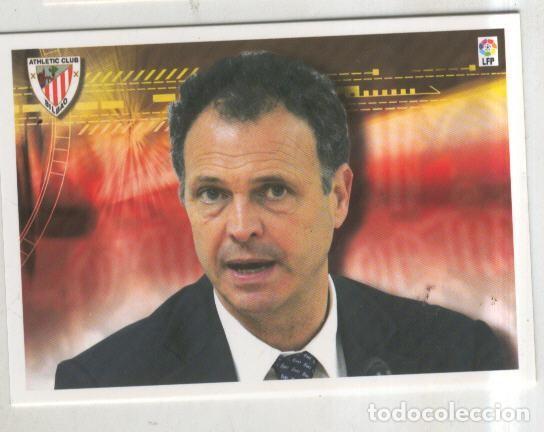 Coleccionismo deportivo: Cromo Liga 2007-2008: Athletic Club numero 290: Joaquin Caparros (entrenador) - Varios