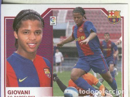 Coleccionismo deportivo: Cromo: Liga 07-08: Giovani del Barcelona - Varios
