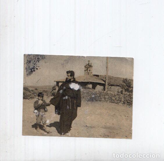 Sports collectibles: Cromo: Marcelino Pan y Vino numero 133