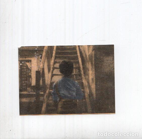 Sports collectibles: Cromo: Marcelino Pan y Vino numero 087