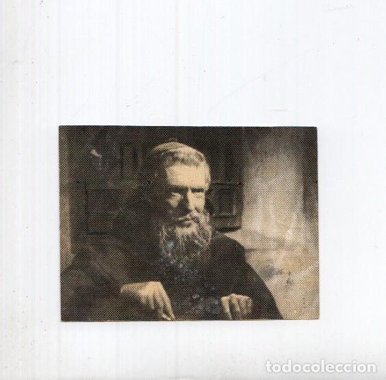 Coleccionismo deportivo: Cromo: Marcelino Pan y Vino numero 185