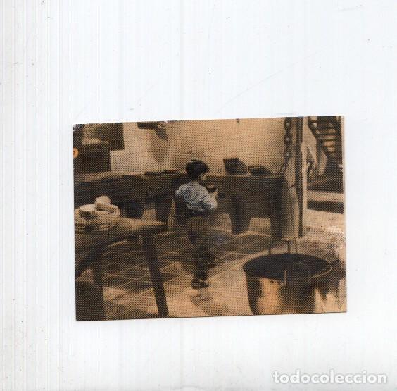 Coleccionismo deportivo: Cromo: Marcelino Pan y Vino numero 206