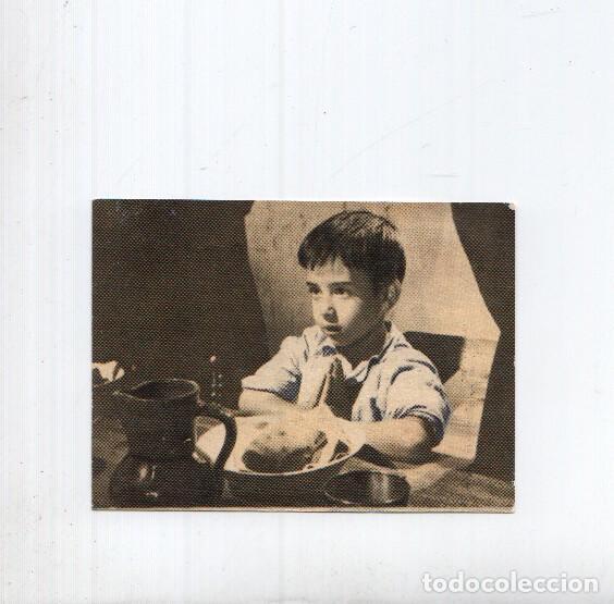 Coleccionismo deportivo: Cromo: Marcelino Pan y Vino numero 183