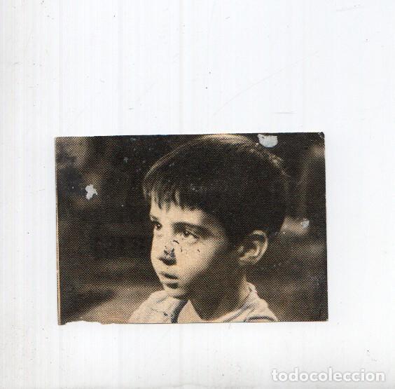 Coleccionismo deportivo: Cromo: Marcelino Pan y Vino numero 232