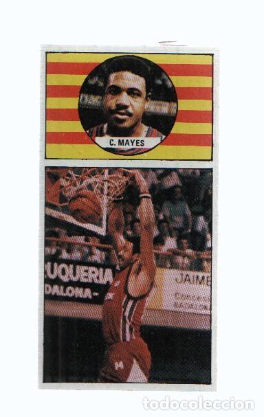 Collectionnisme sportif: Cromo: Baloncesto 1986-1987: numero 104: Clyde Mayes del TDK Manresa
