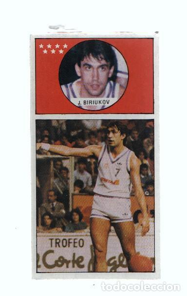 Collectionnisme sportif: Cromo: Baloncesto 1986-1987: numero 121: Jose Biriukov del Real Madrid