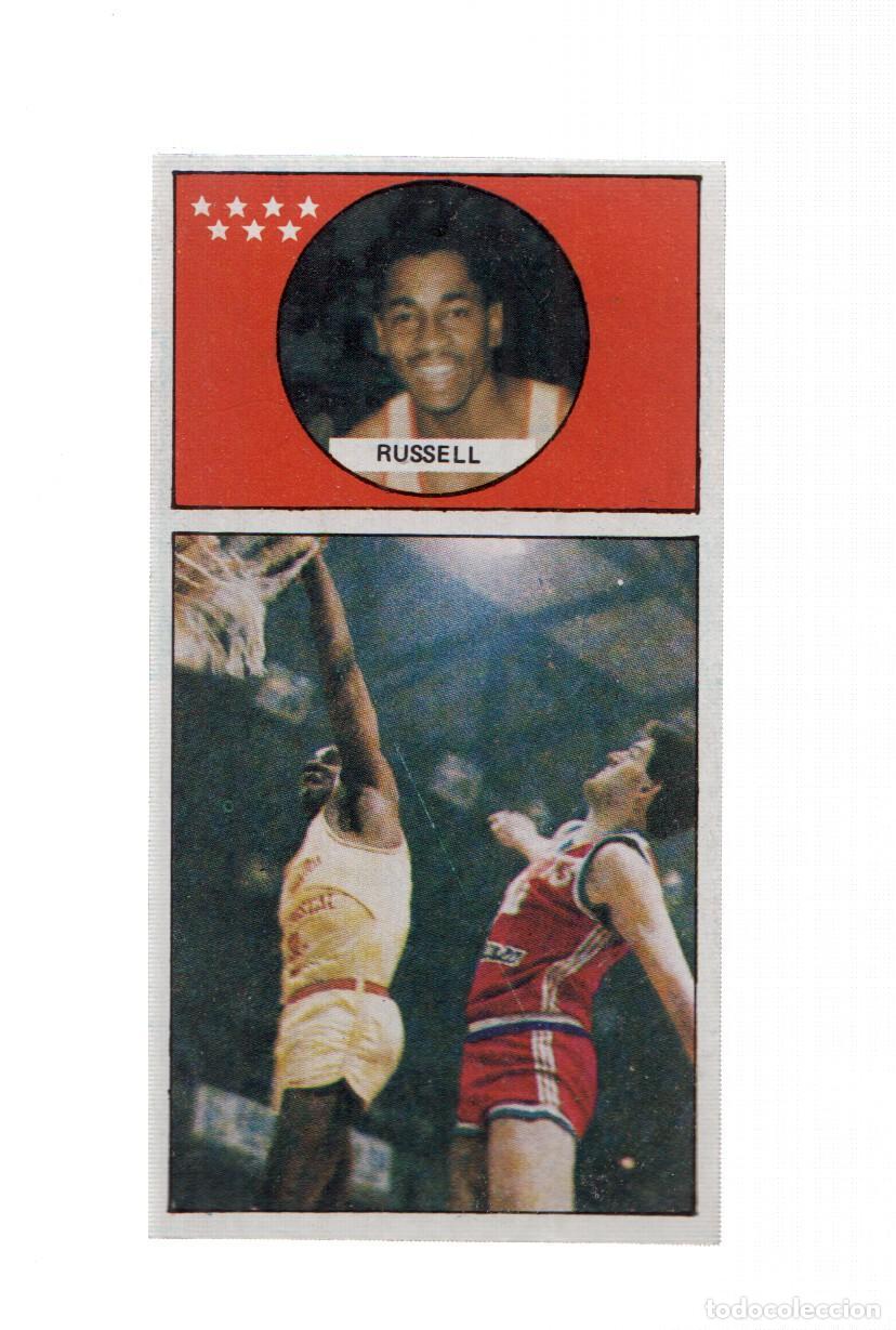 Sports collectibles: Cromo: Baloncesto 1986-1987: numero 079: Russell del Estudiantes
