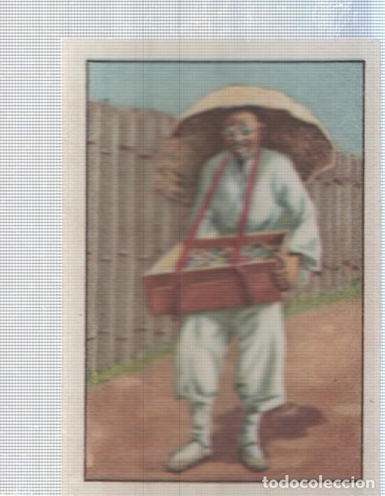 Coleccionismo deportivo: Cromo Nestle numerado 085: Indigena