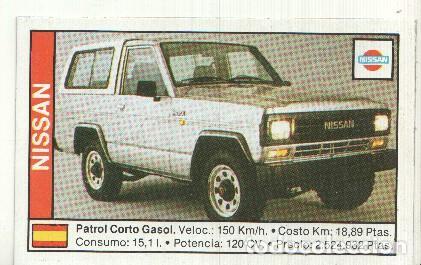 Sports collectibles: CROMO numero 110: NISSAN PATROL CORTO GASOL - Varios