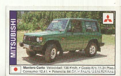 Sports collectibles: CROMO numero 103: MITSUBISHI MONTERO - Varios