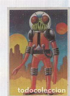 Sports collectibles: Cromos: Otros Mundos (despegado del album) numero 044 - Varios