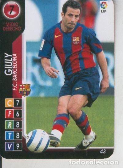 Collezionismo sportivo: Cromo: Derby Total 2004-2005: F.C.Barcelona numero 07: Giuly - Varios