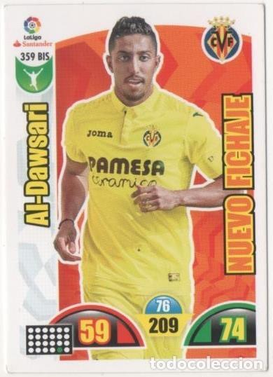 Collectionnisme sportif: Cromo E00835: Album 2-Trading Car Game 2017-18, Al-Dawsari: Villareal C.F. Delantero - LFP
