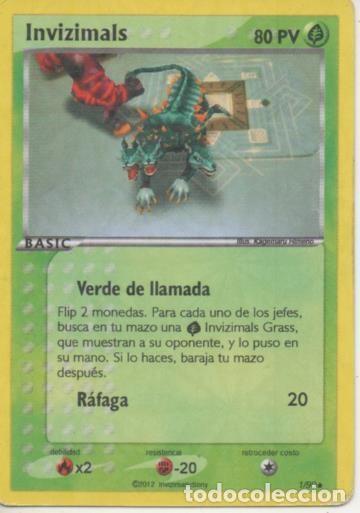 Coleccionismo deportivo: Cromo E001764: Trading Cards. Invizimals Las Tribus Perdidas. Verde de llamada - NULL