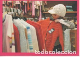 Collezionismo sportivo: Cromo E002482: Cromos de Mar&iacute;a iscabel n&ordm; 51 - Varios