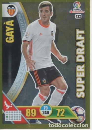 Colecionismo desportivo: Cromo E002805: TradeCArd Game Adrenalyn. Liga 2016-17, Super Draft. Gay&aacute;. Valencia.C.F. - LFP